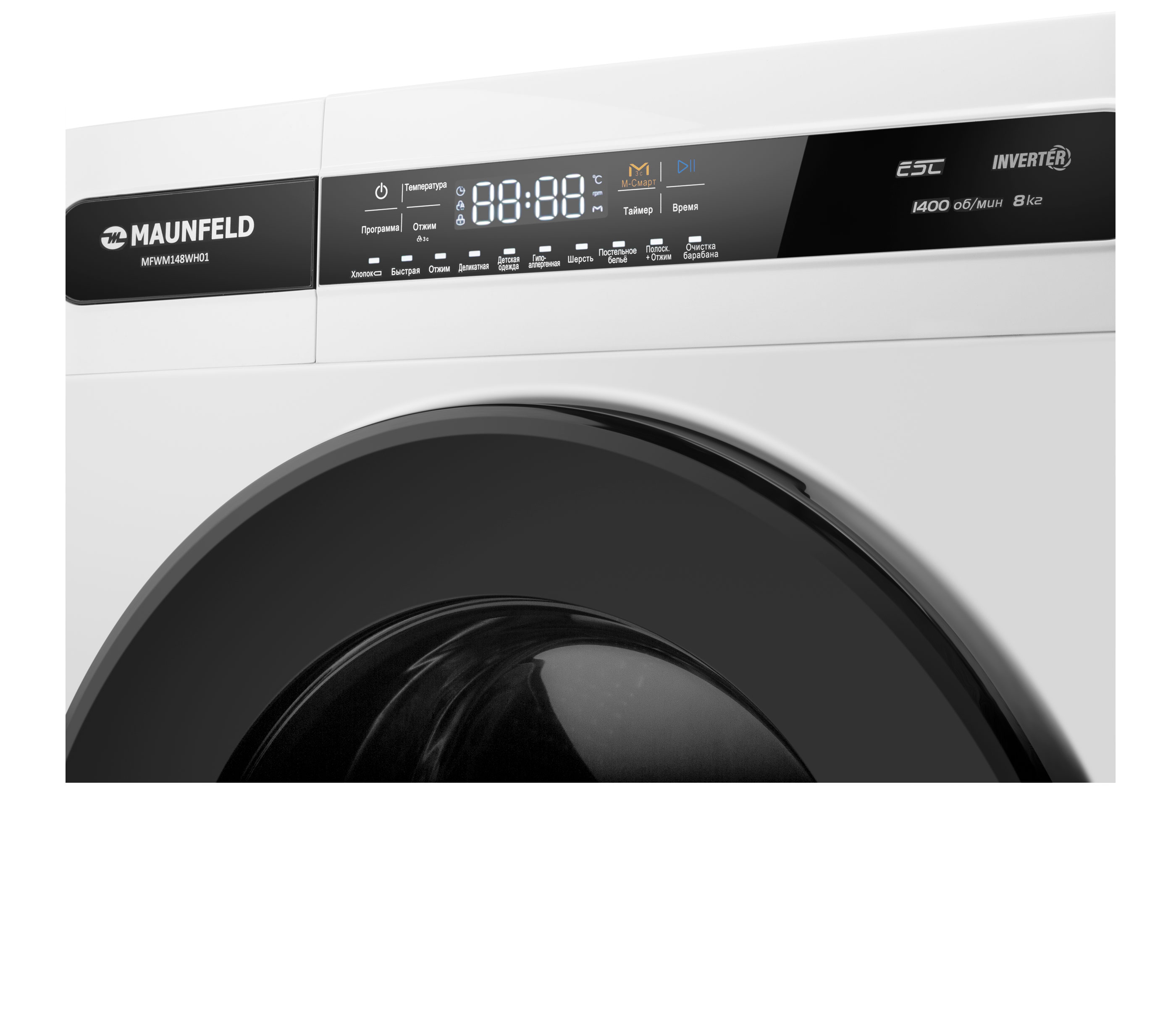 MAUNFELD MFWM148WH01