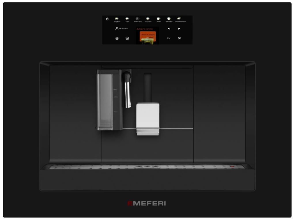 Meferi MCM6010BK COMFORT PLUS