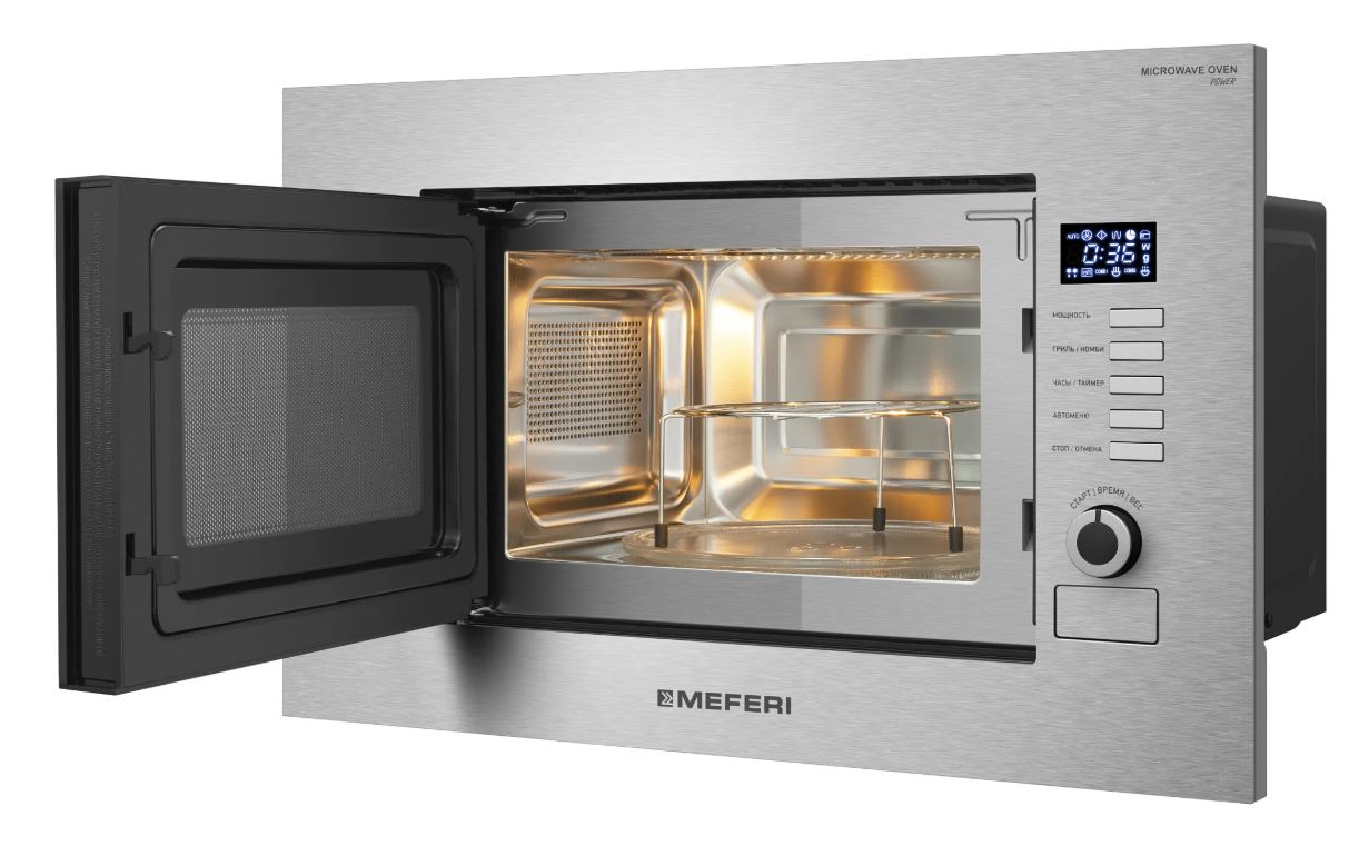 Meferi MMO6020IX SLIM POWER