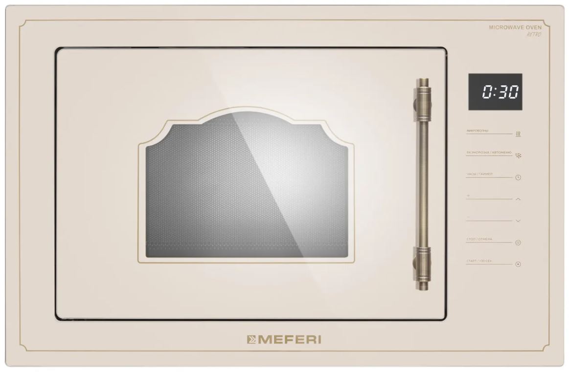 Meferi MMO6025BG RETRO