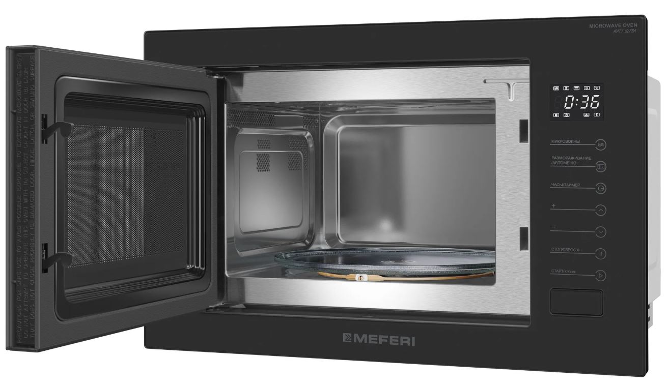 Meferi MMO6025BK MATT ULTRA