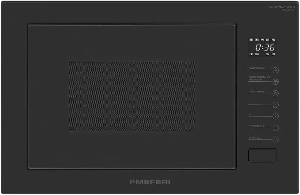 Meferi MMO6025BK MATT ULTRA