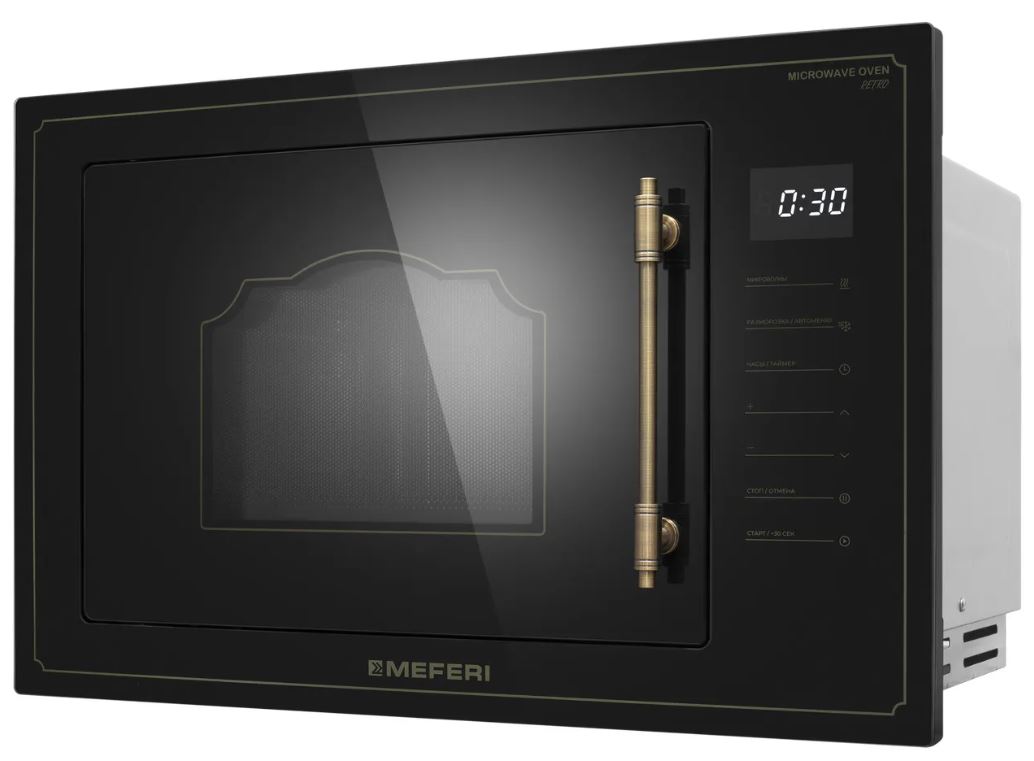 Meferi MMO6025BK RETRO