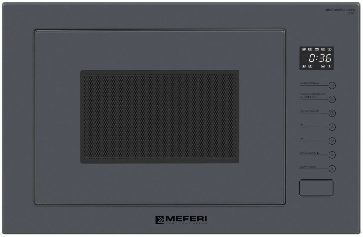 Meferi MMO6025GR ULTRA