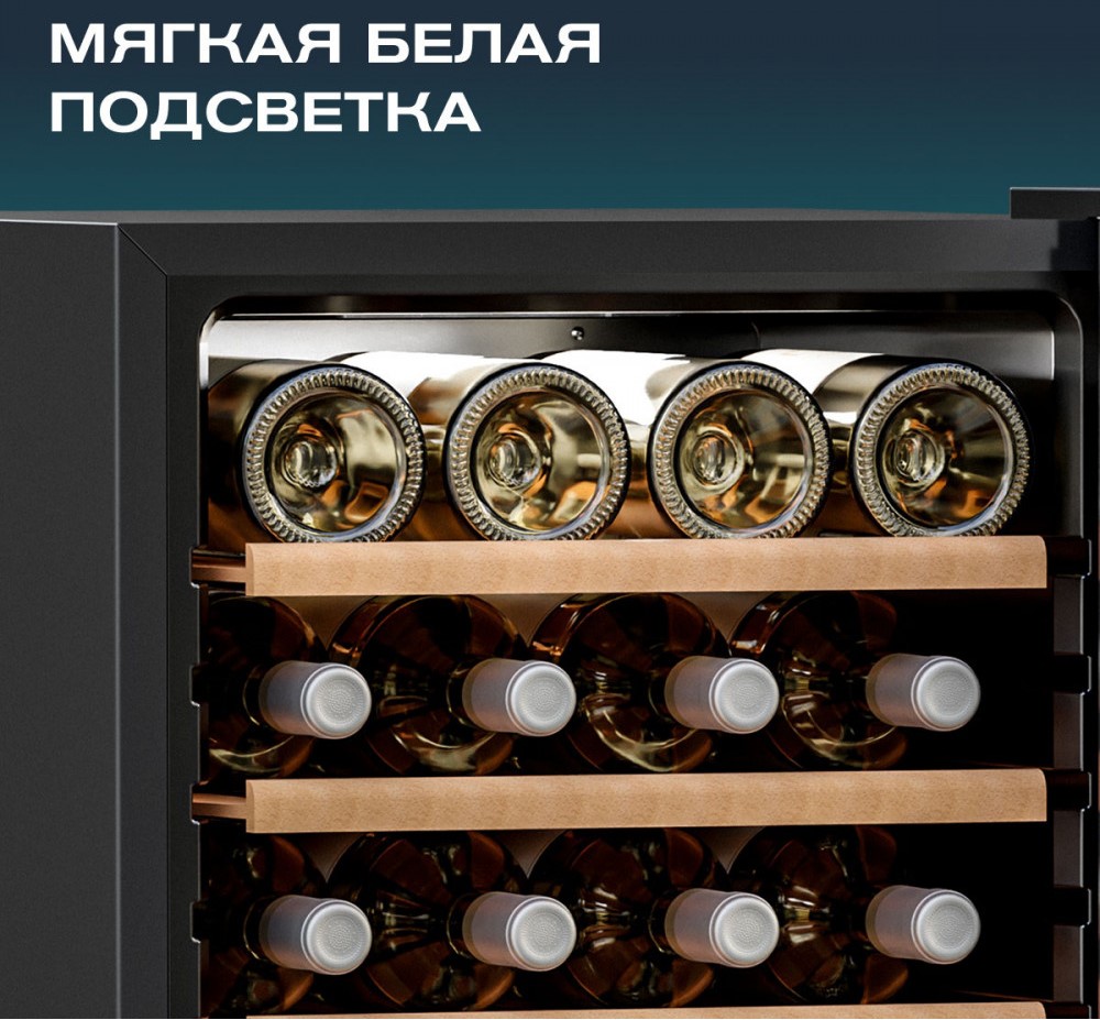 MEYVEL MV24-CBF1-Next