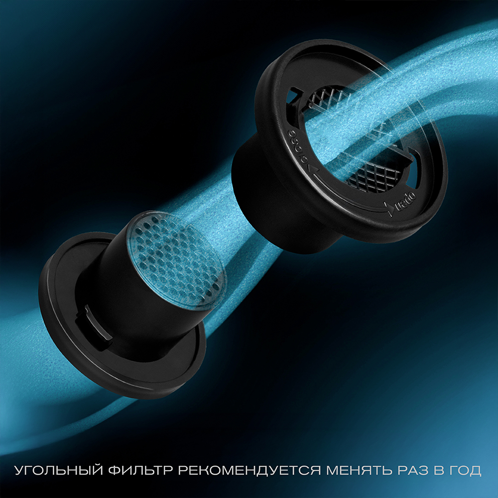 MEYVEL MV46PRO-KBT2 (Итальянский орех)