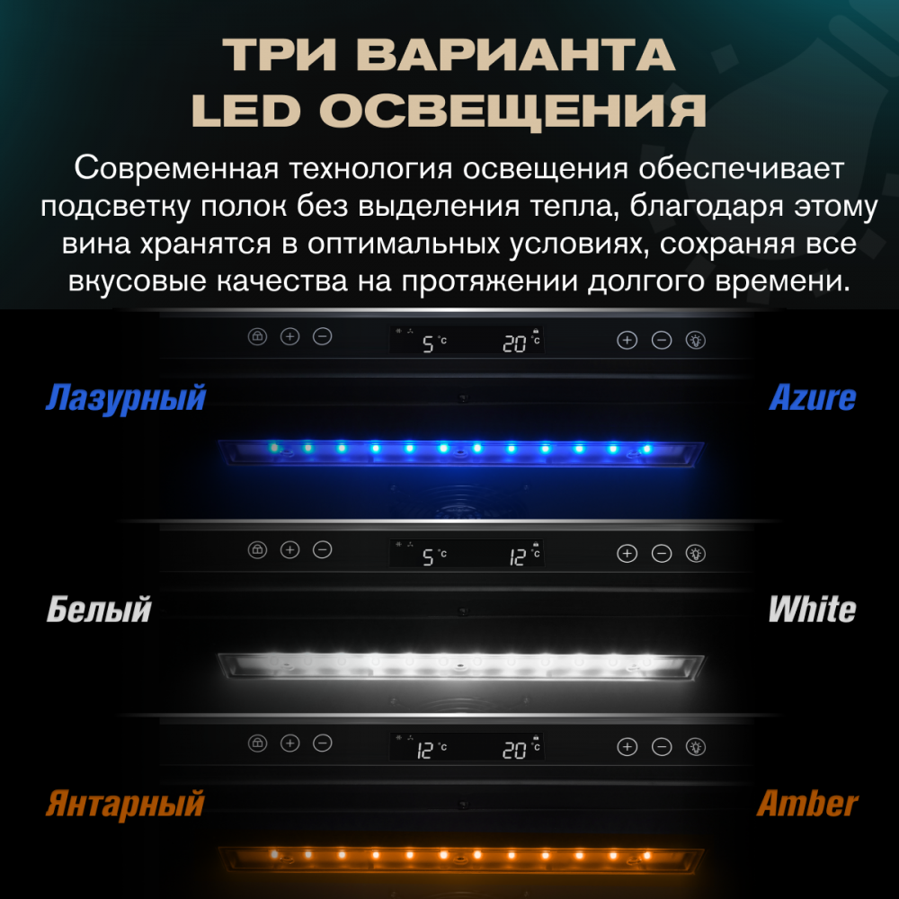 MEYVEL MV98-KST3 (Slim)