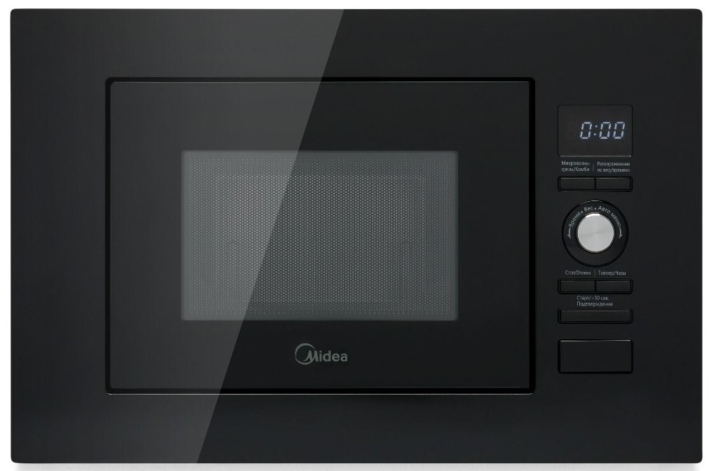 Midea AG820BJU-BL