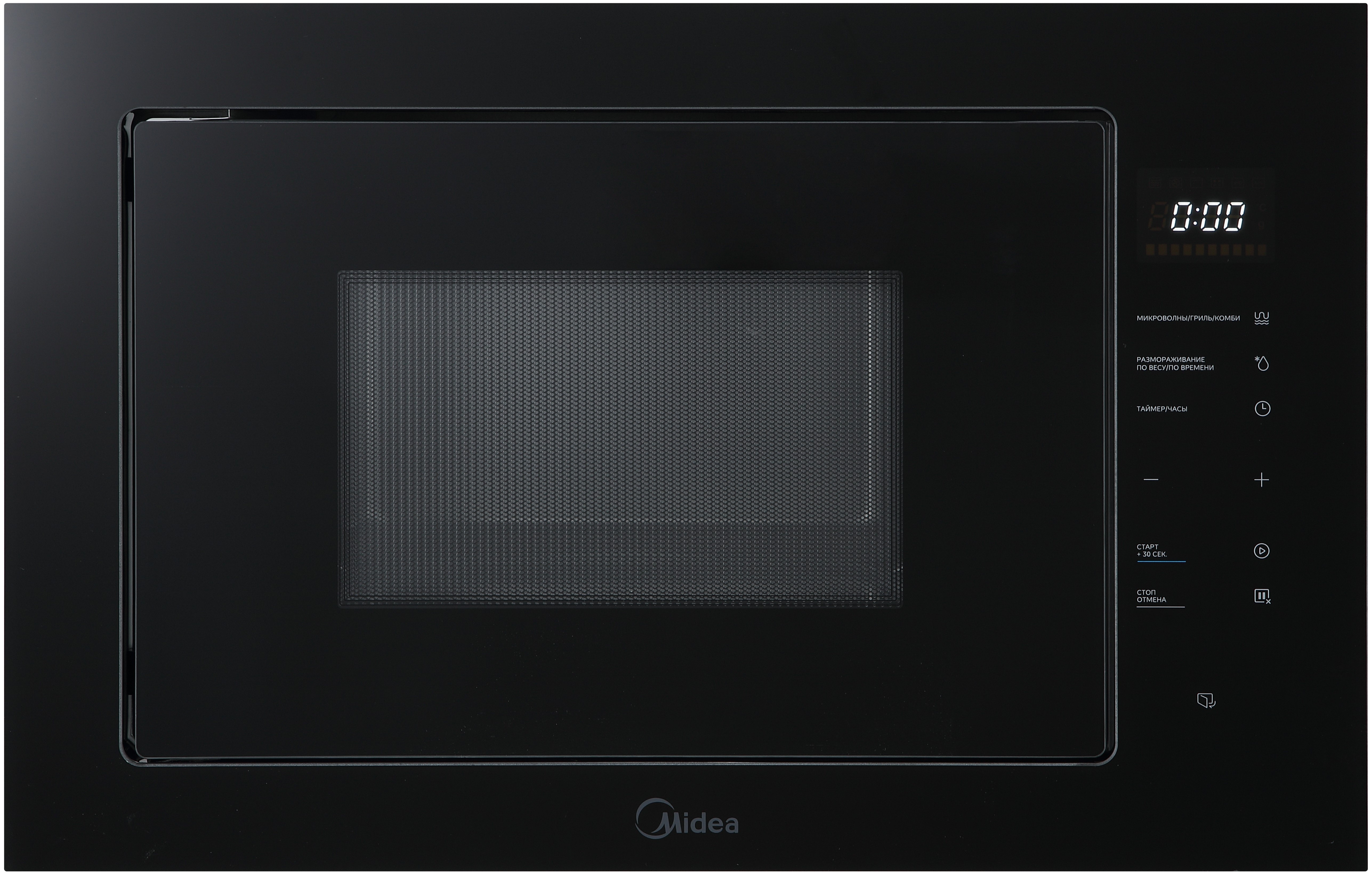 Midea MI10257GB