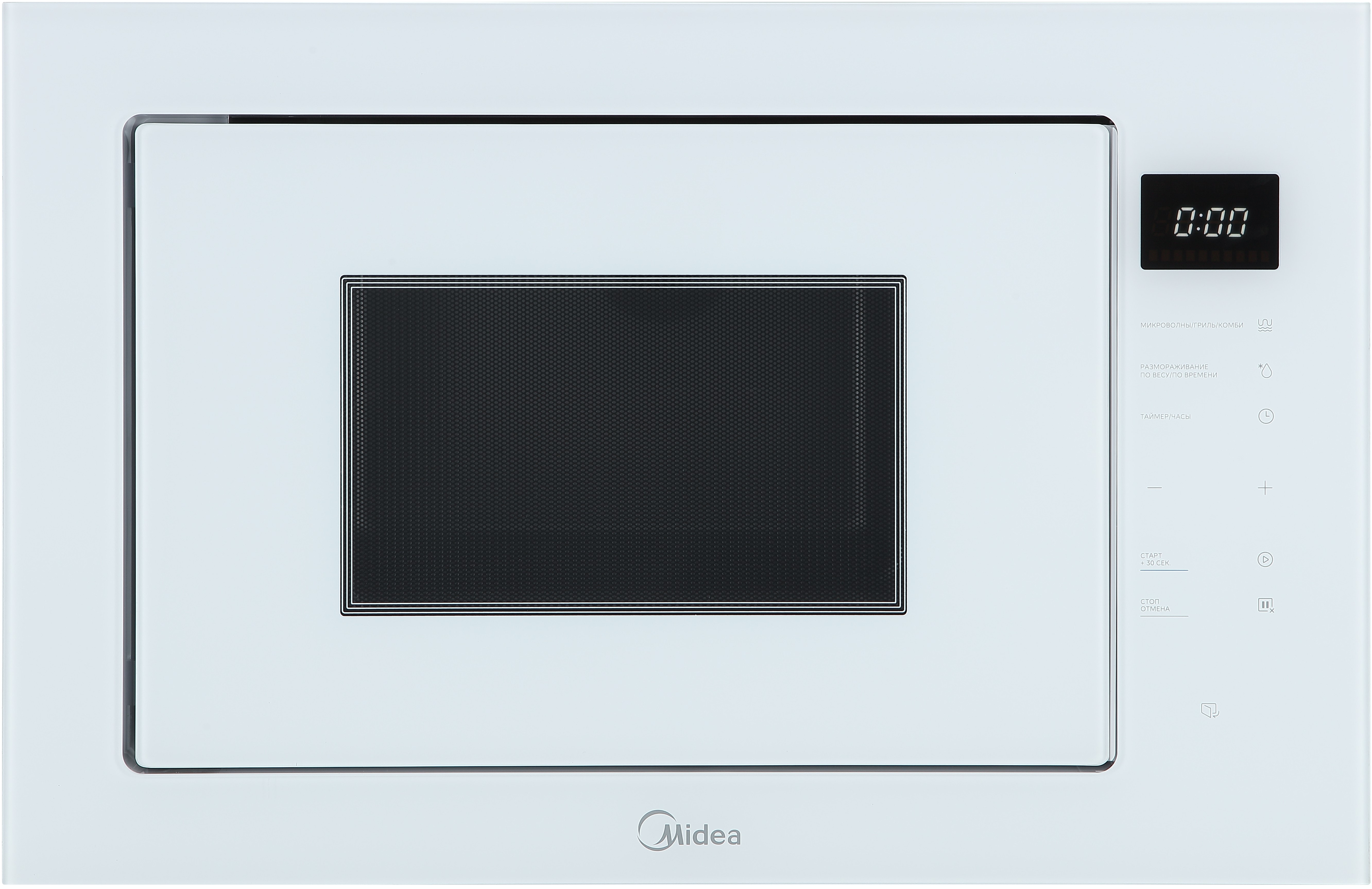 Midea MI10257GW