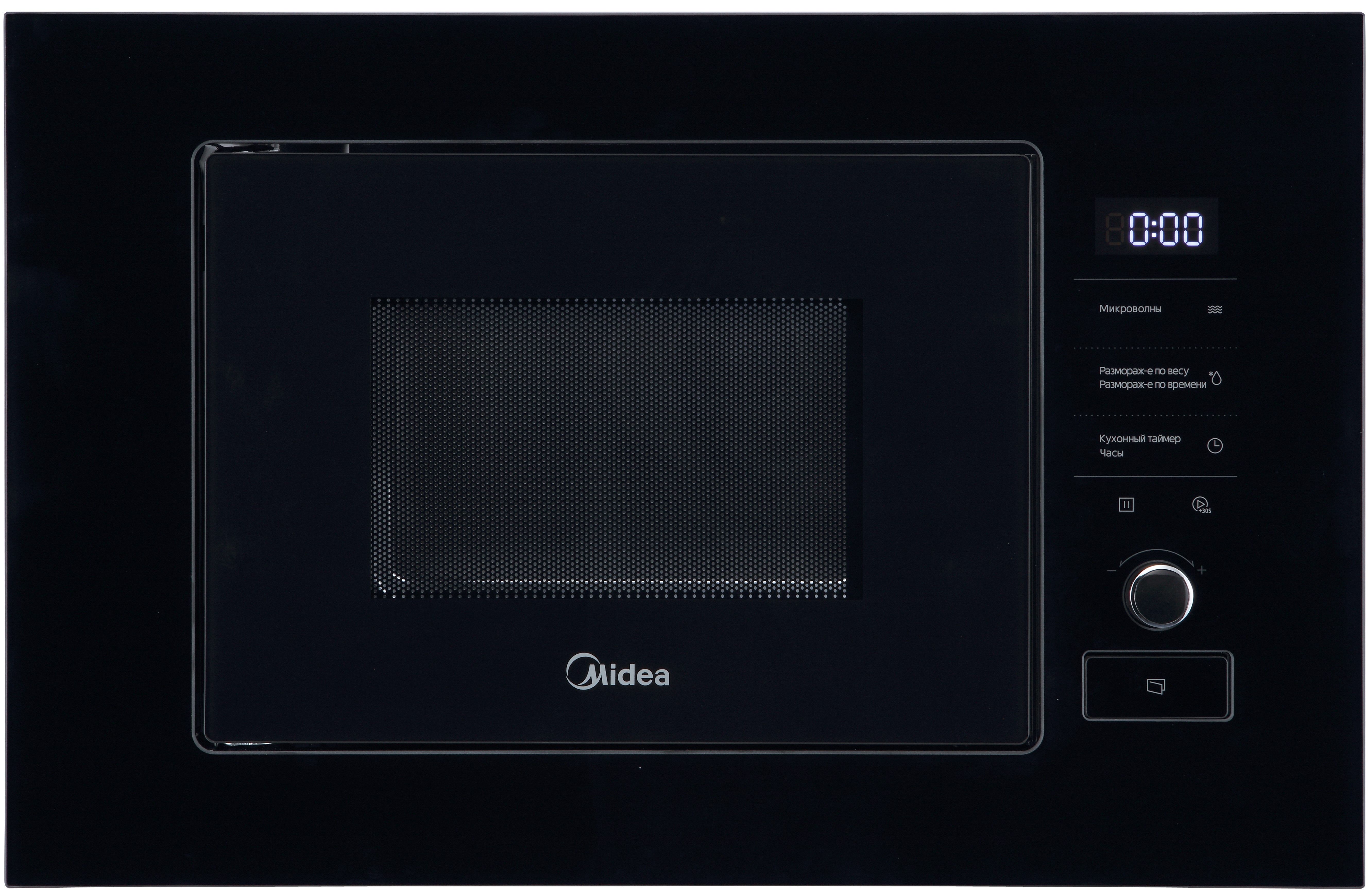 Midea MI92170GB