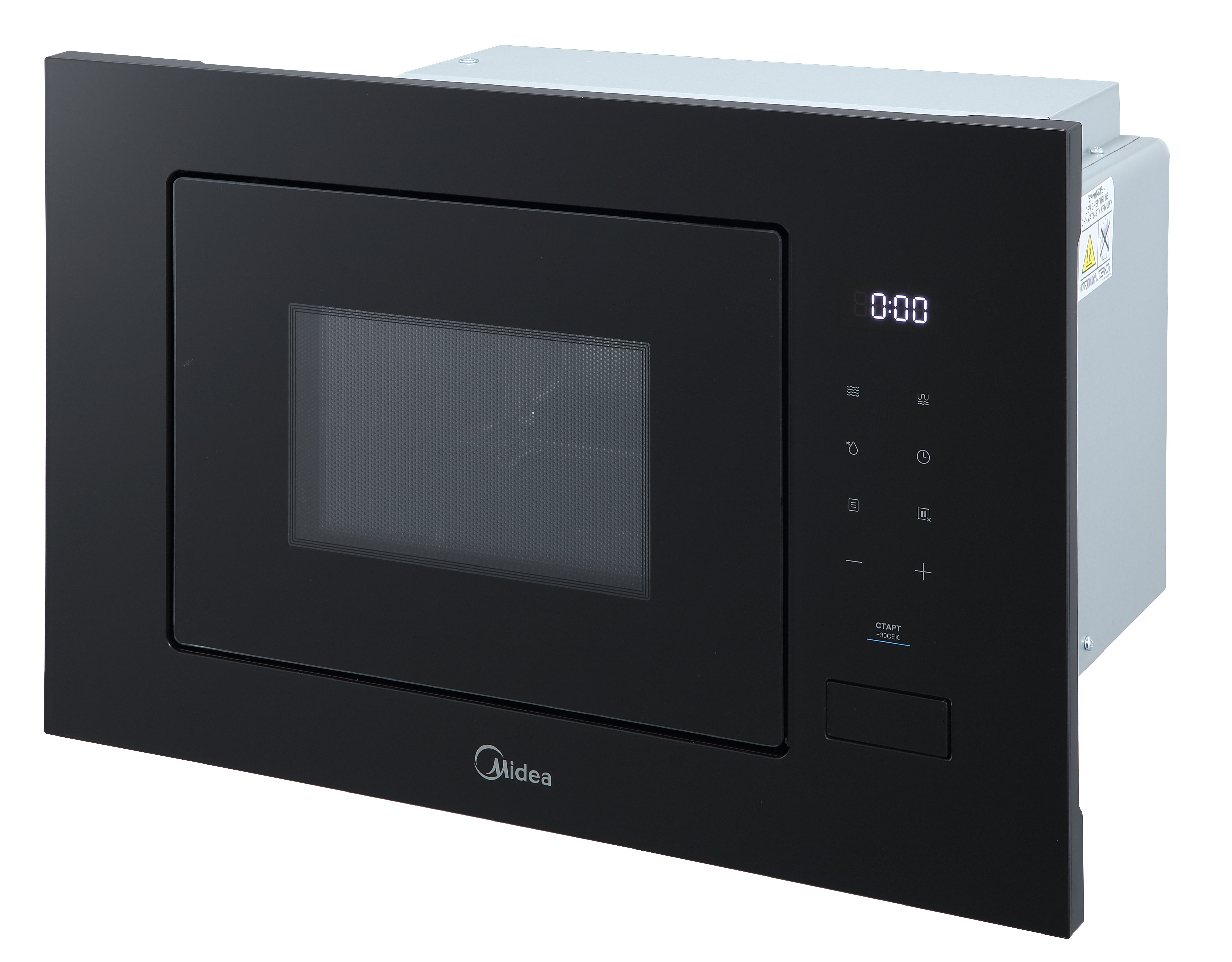 Midea MI92200GB