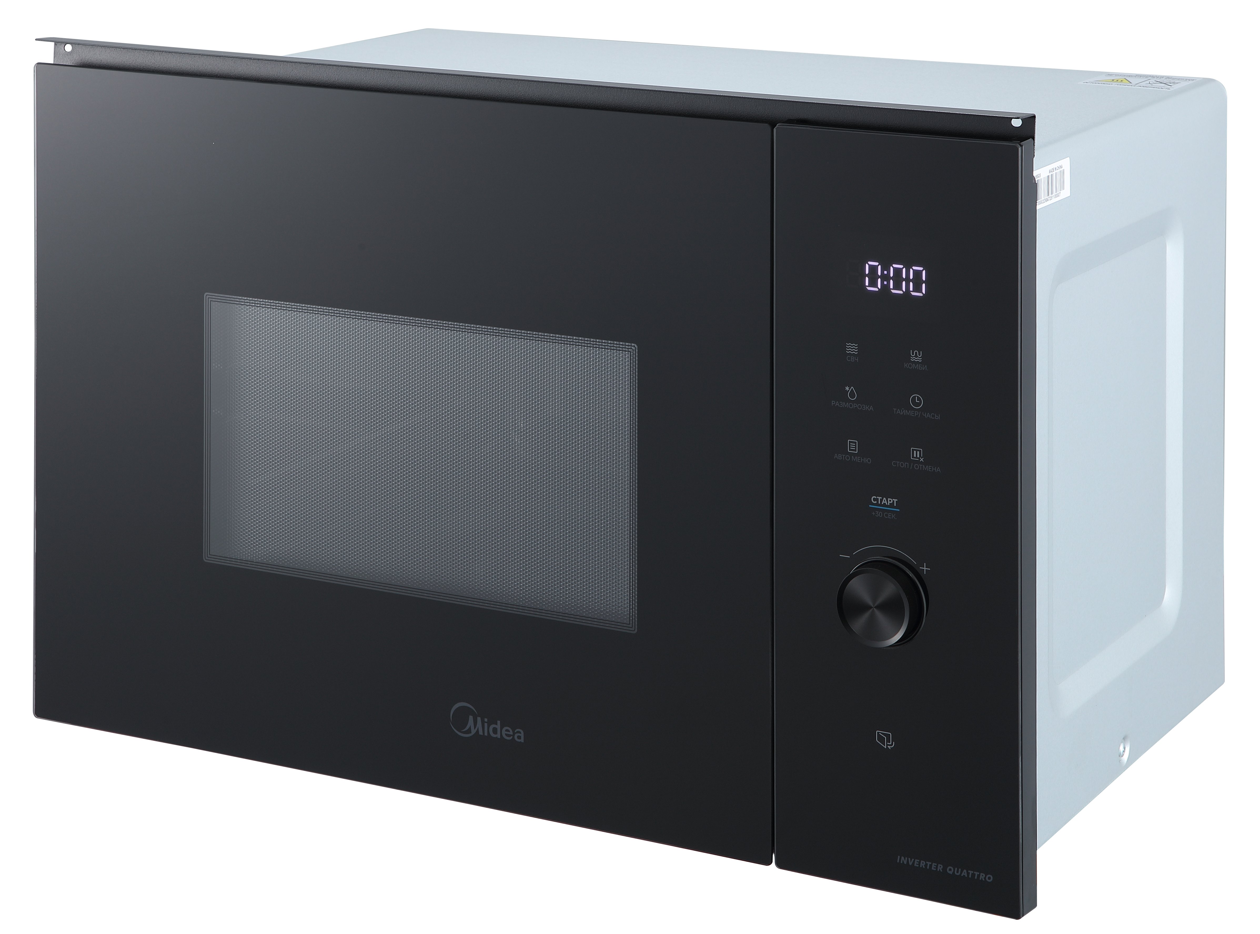 Midea MI982517GBI