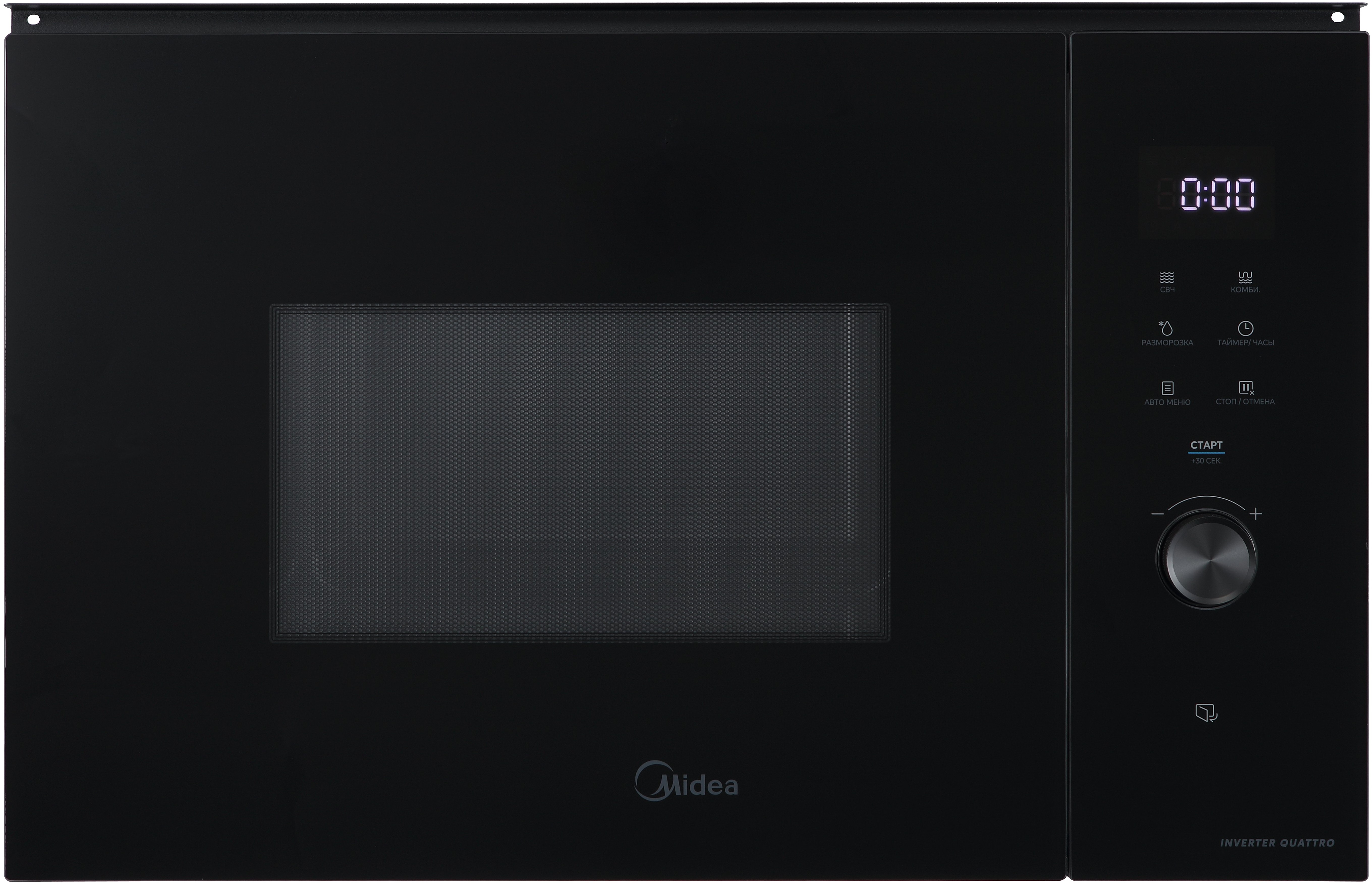 Midea MI982517GBI