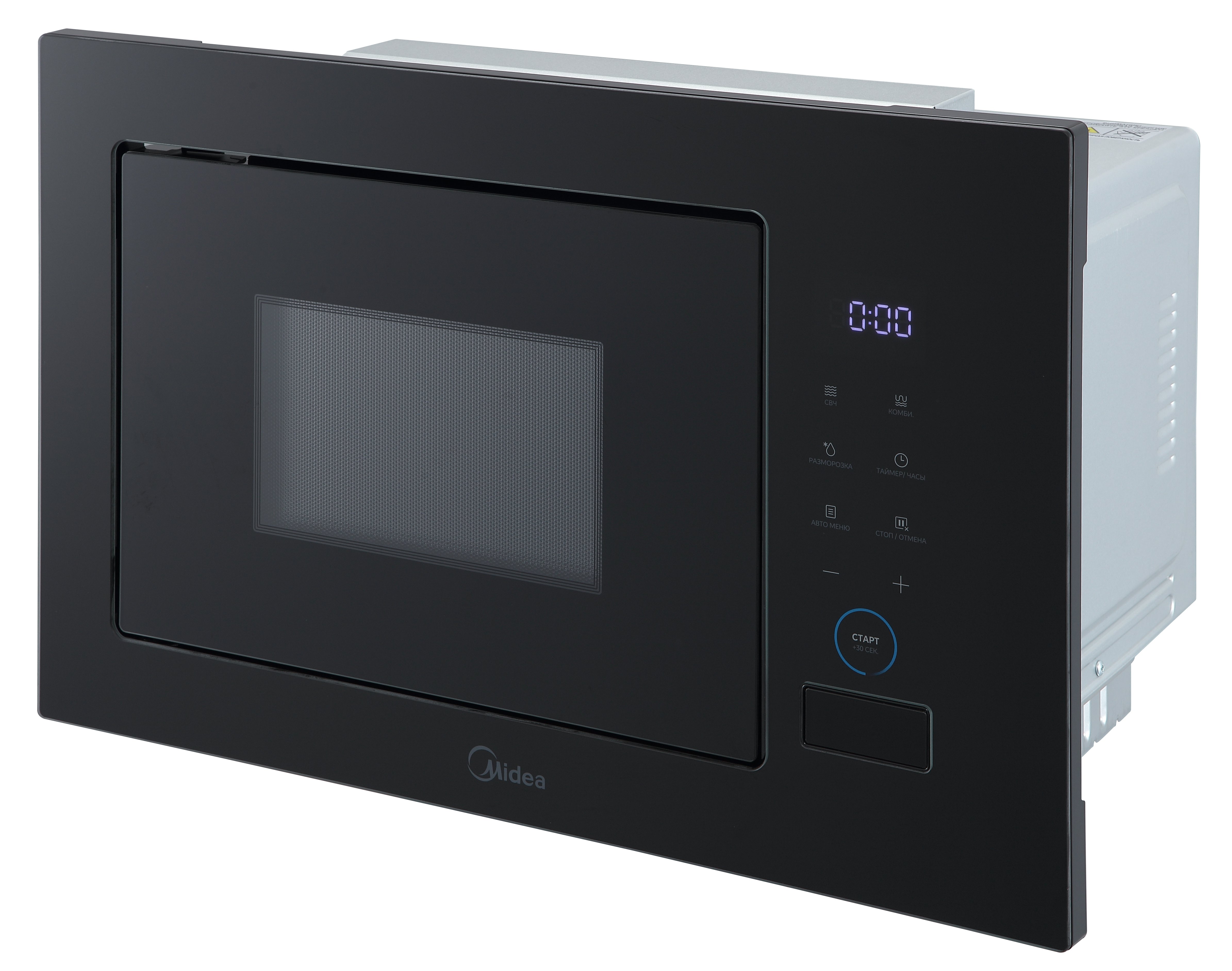 Midea MI982617GB