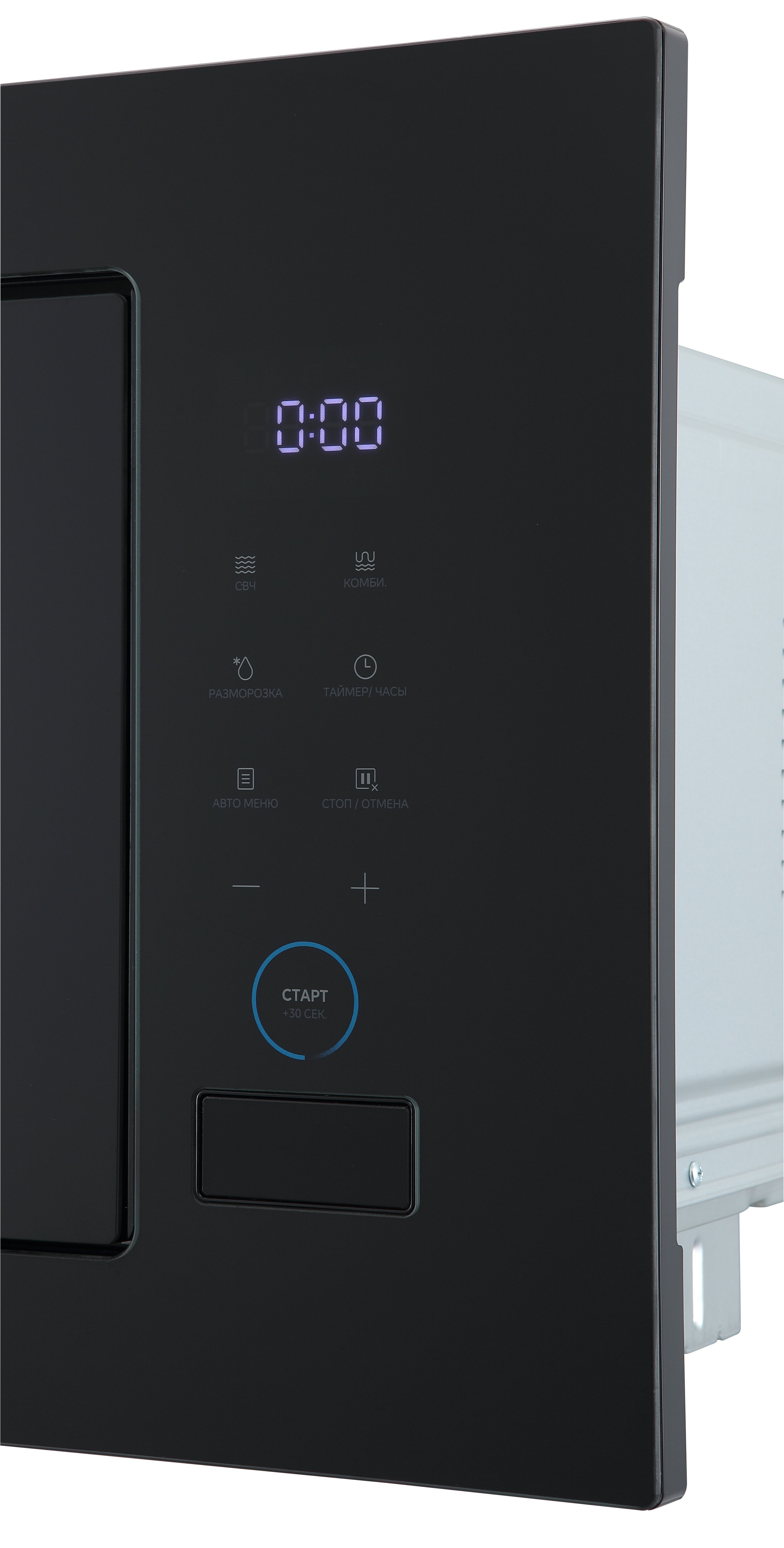 Midea MI982617GB