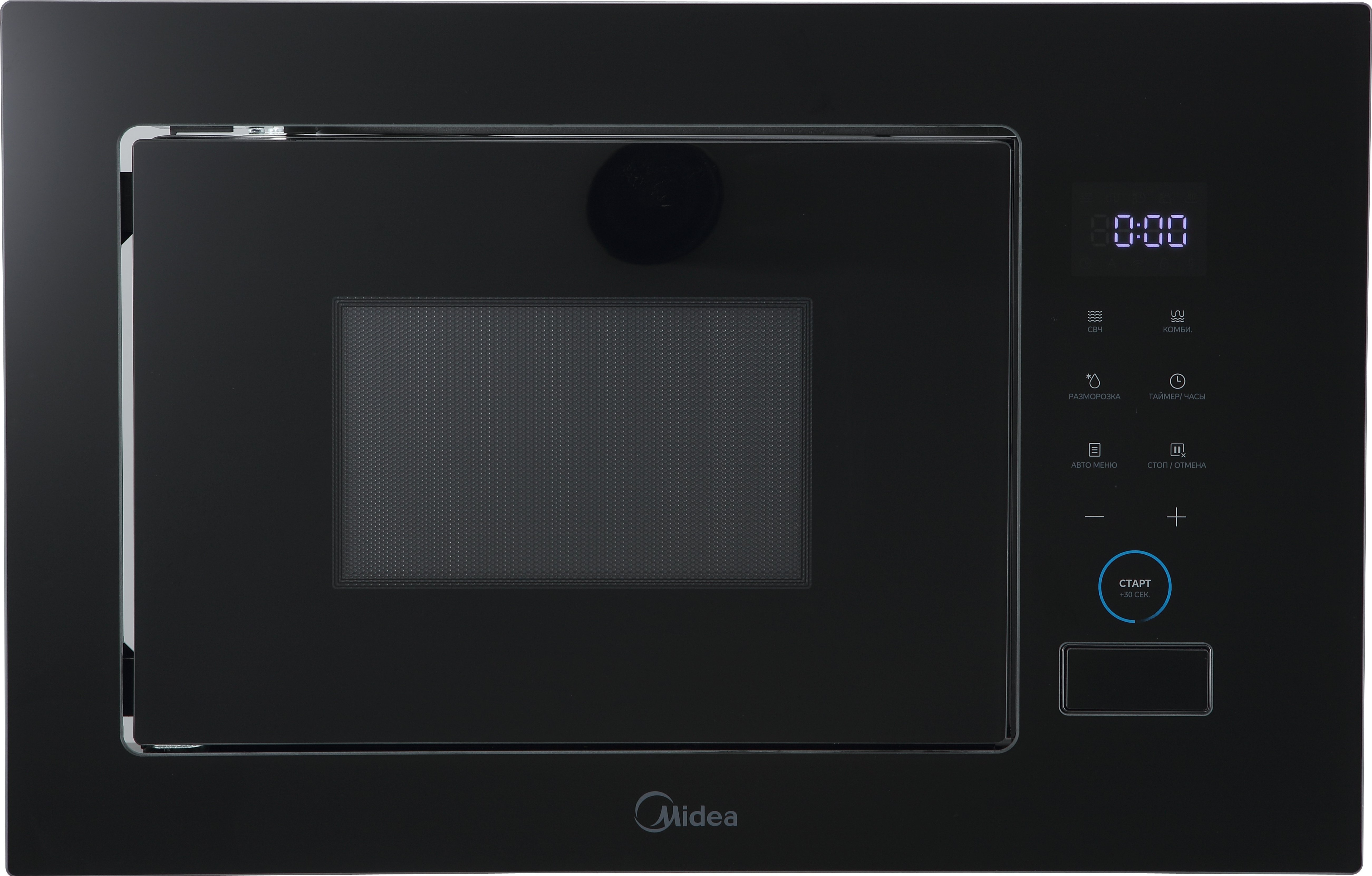 Midea MI982617GB
