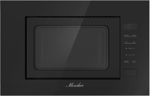 Monsher MMH 1020 B