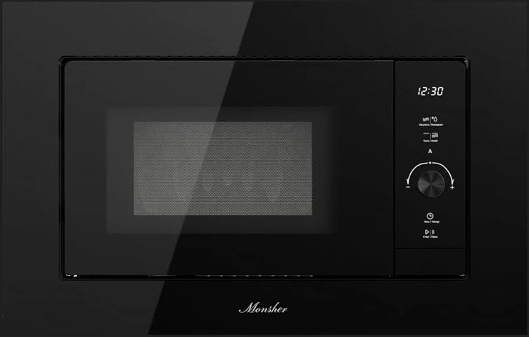 Monsher MMH 1120 Noir