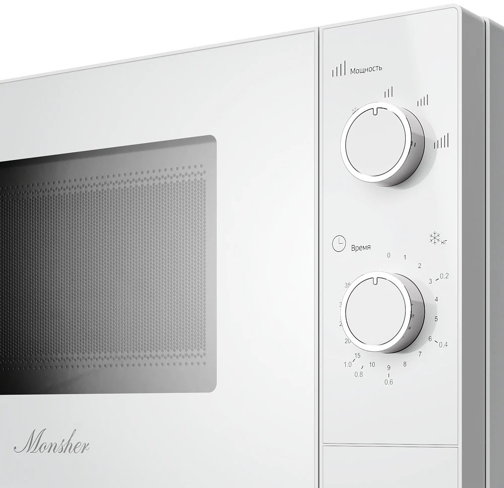 Monsher MTW 204 Blanc