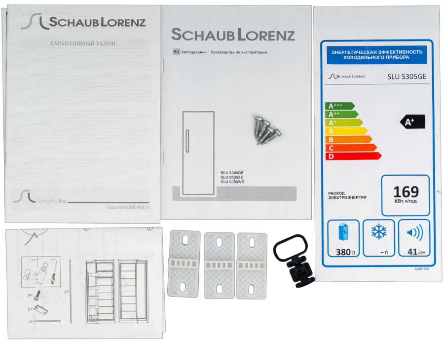 Schaub Lorenz SLU S305GE