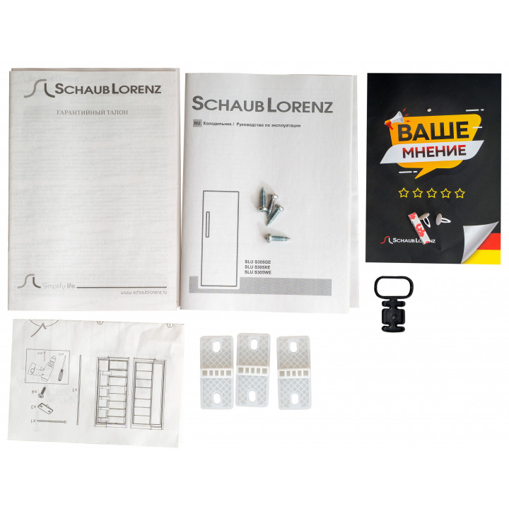 Schaub Lorenz SLU S305WE