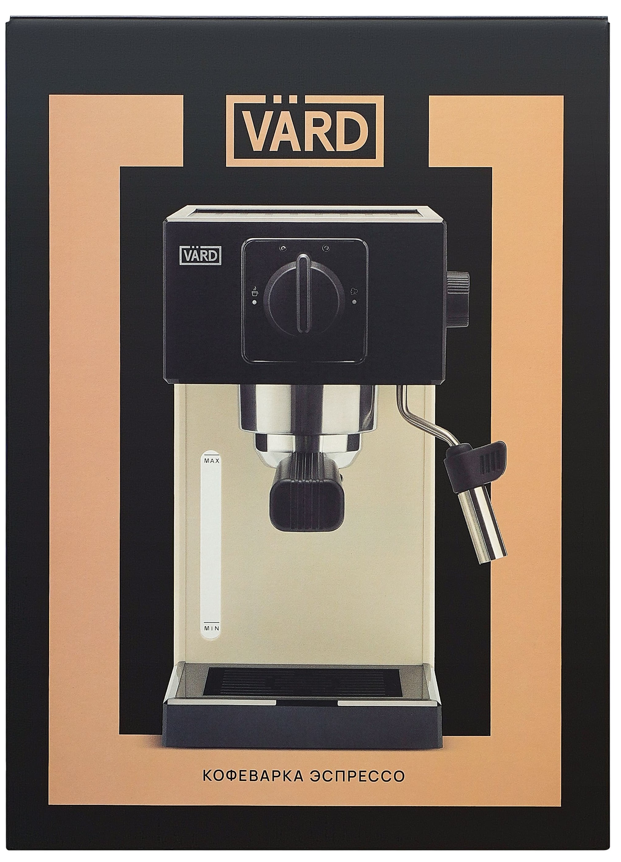 Vard VCPA1O