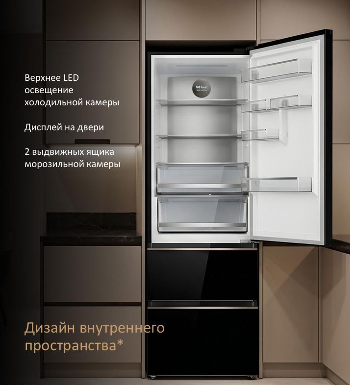 Vard VRI191M60BG