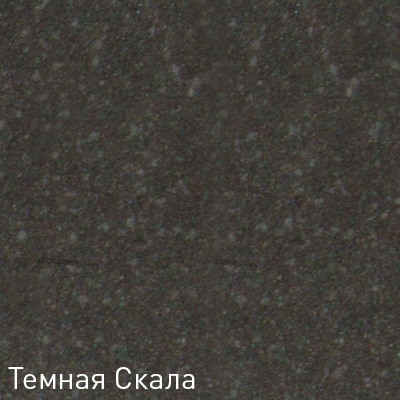 Zigmund & Shtain 1300  смеситель ZS ТЕМН.СКАЛА