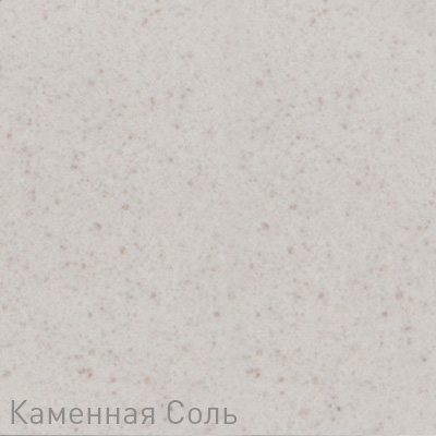 Zigmund & Shtain 1300  смеситель ZS КАМЕН.СОЛЬ