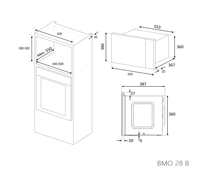 Zigmund & Shtain BMO 28 B